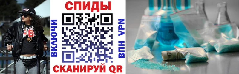 Амфетамин Розовый  где можно купить   Тольятти 