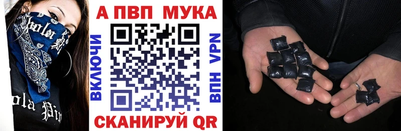 ОМГ ОМГ ССЫЛКА  Тольятти  Alfa_PVP крисы CK 