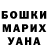 Экстази круглые Animeshnik 029