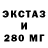 Дистиллят ТГК вейп Kristalllify
