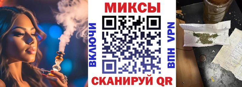 Бутират бутандиол  Тольятти 