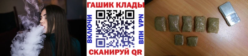 хочу блэк спрут ссылки ГАШИШ хэш Тольятти