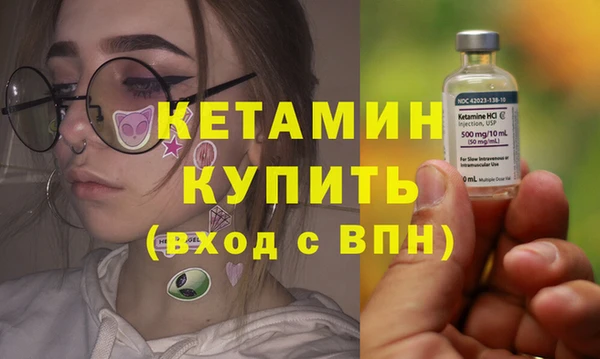 индика Верхнеуральск
