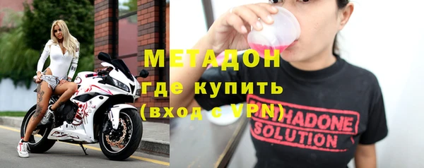 герыч Верея