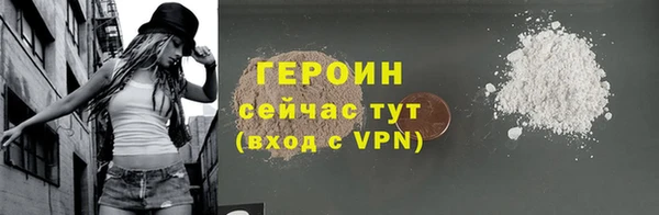 индика Верхнеуральск