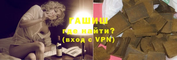 индика Верхнеуральск