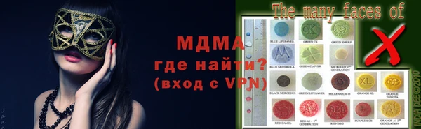 каннабис Верхний Тагил