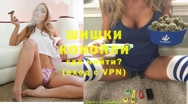 гашиш Бугульма