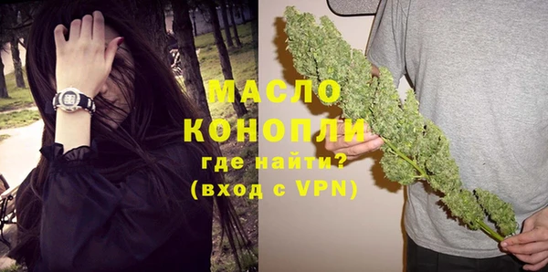 каннабис Верхний Тагил