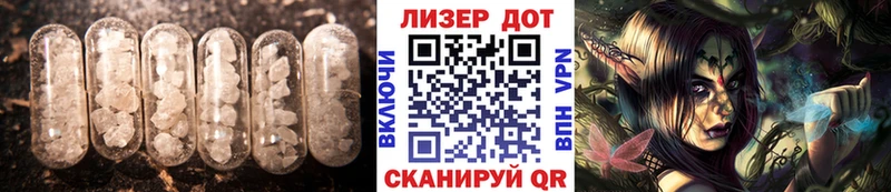 хочу   Тольятти  ЛСД экстази кислота 