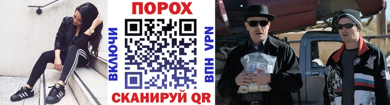 Первитин Декстрометамфетамин 99.9%  как найти   Тольятти 