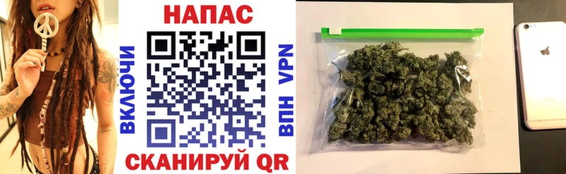 Шишки марихуана MAZAR  Тольятти 